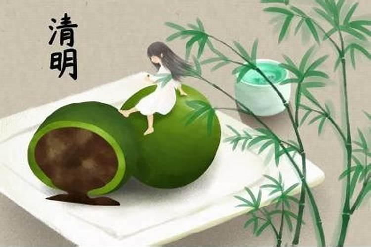 4月5日清明生的女孩怎么取名有福气的女兔宝宝名字