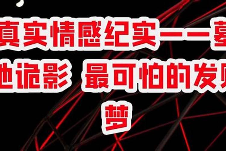 梦见和同学去玩的预兆
