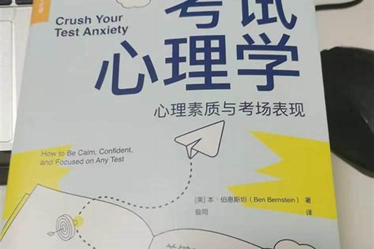 梦见连续亲人去世的预兆