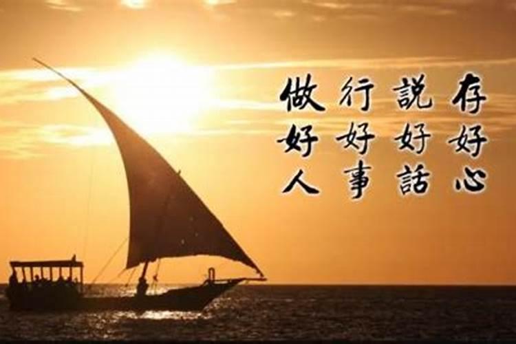 冬至可以烧香拜佛吗