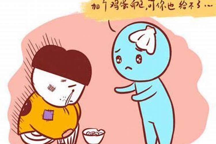 2025冬至的准确时间是几点钟