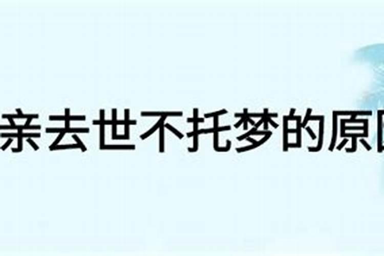 纸嫁衣2奘铃村 纸嫁衣2第四章八卦盘怎么过？