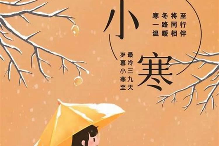 正确的天乙贵人表,八字看贵人