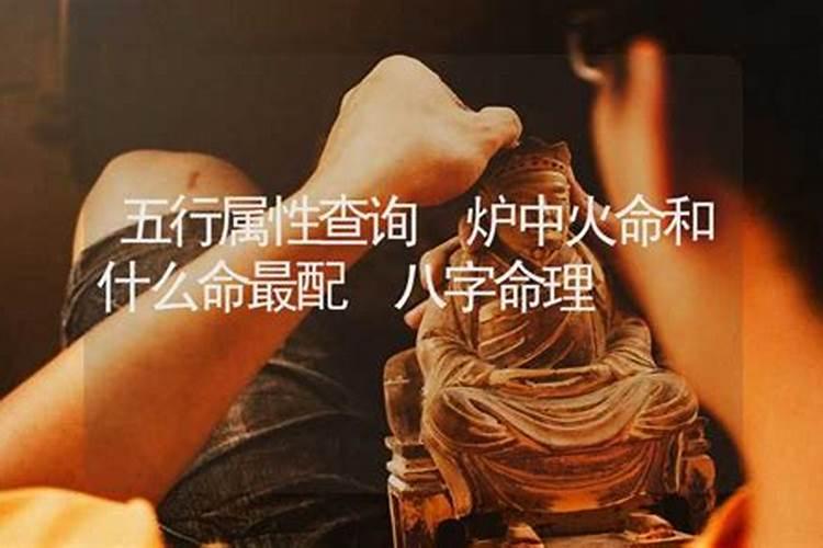 梦见房子倒塌是吉兆吗