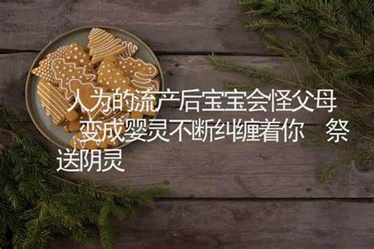 端午节的艾叶怎么挂