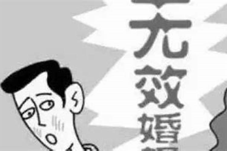家乡的习俗中秋节