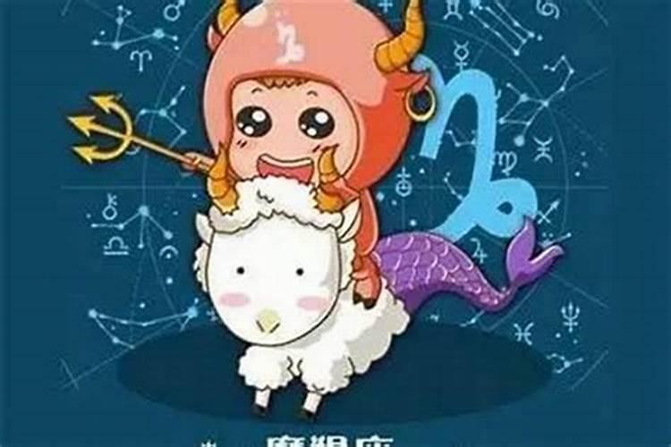 摩羯和巨蟹哪个狠辣 为什么？