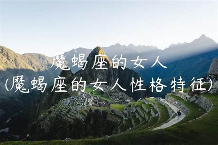 a型血属马的人是什么性格,属马ab血型的性格特点