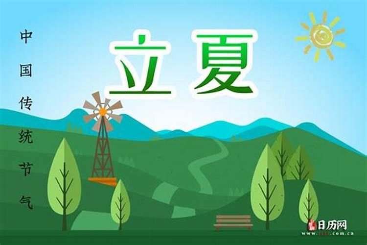 今天上午11点出生的女孩什么命,命里缺什么