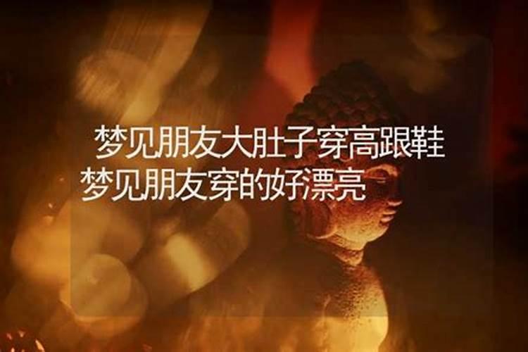拜财神的时候供几种水果？