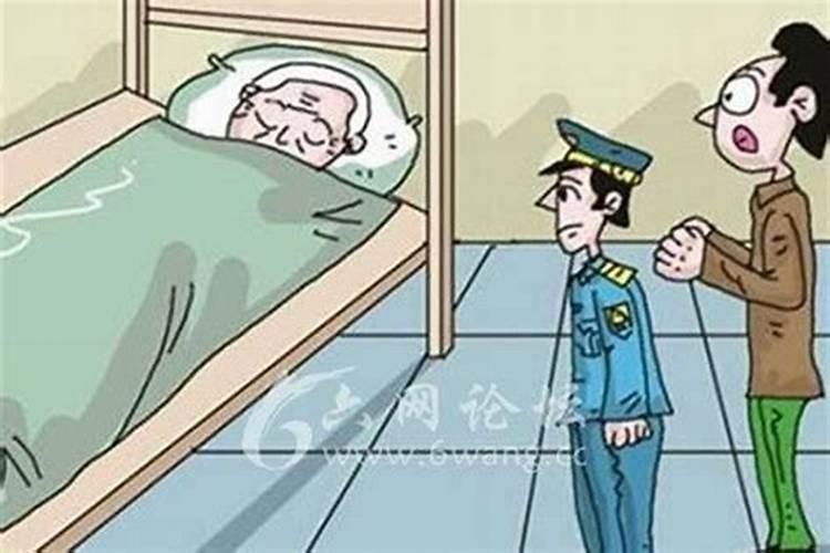 童子命怎么算