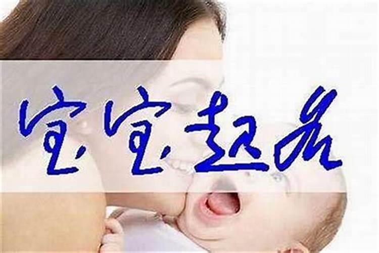 梦见恐怖的死亡的预兆