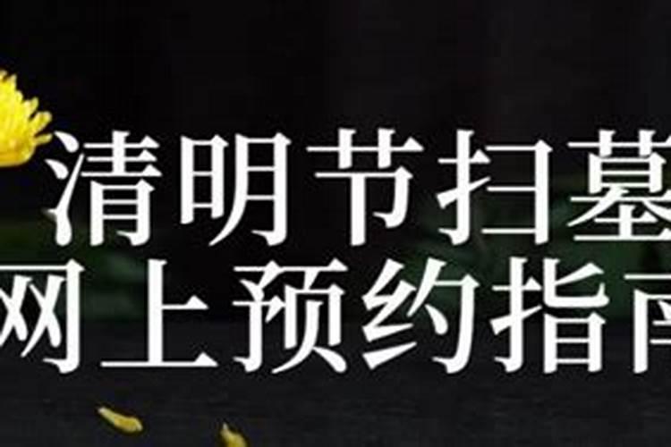梦见别人有难帮忙解