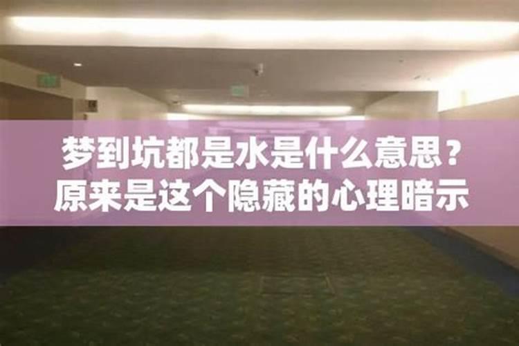 梦见收拾东西回家的预兆