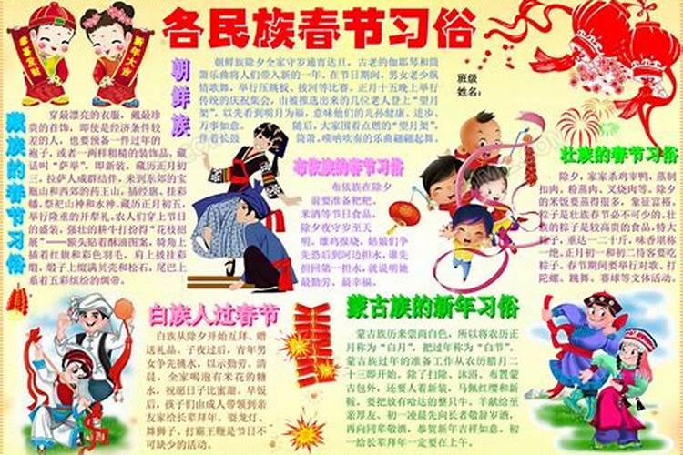 2025属龙犯太岁吗