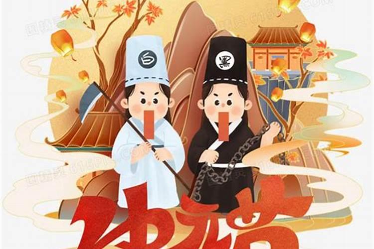 农历九月初九是佛教什么日子？