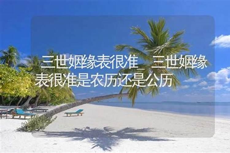 清明节吃鸡蛋的含义