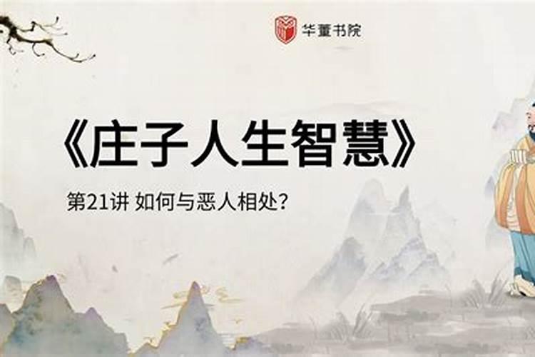 梦见奶奶躺着的预兆