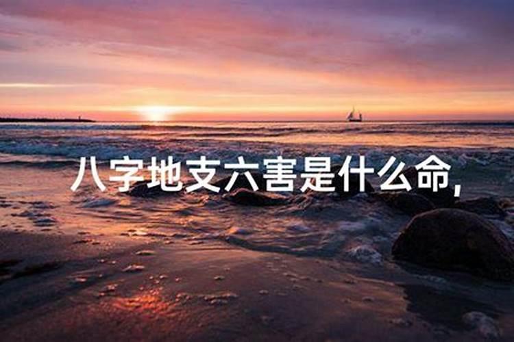 男女宫度数合婚表大全,男女合婚的几种方法