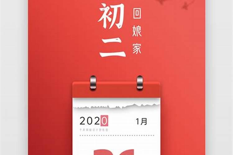 贵人一般喜欢帮助什么样的人
