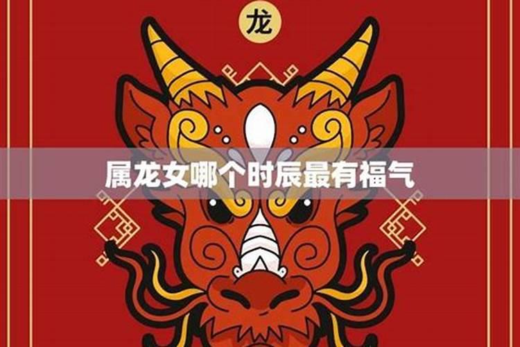 女人梦见牛是什么预兆？