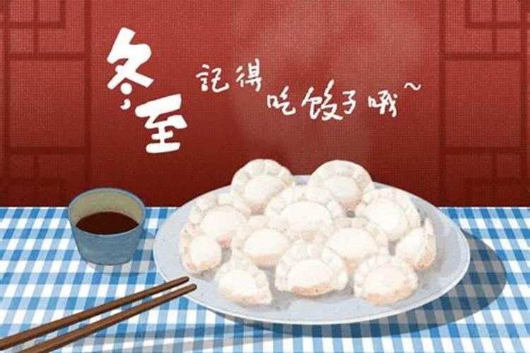 宝宝多大会翻身