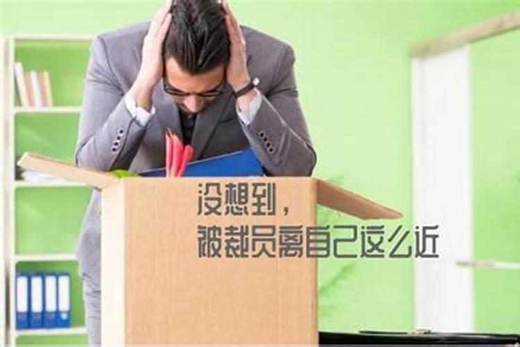 男人命犯桃花怎么破解 随身佩戴葫芦饰品