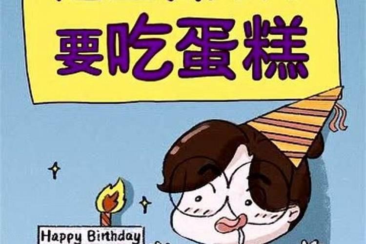 如何祭奠已故的亲人？