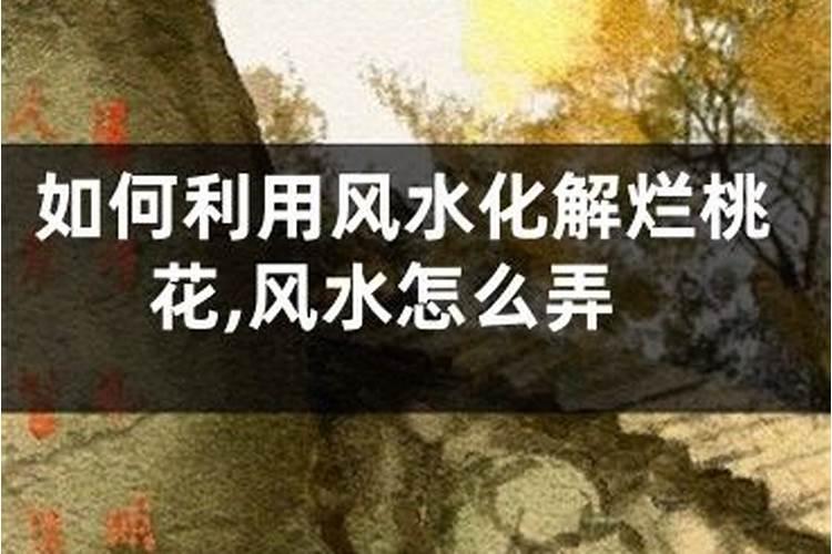 结婚遇重丧日好不好？
