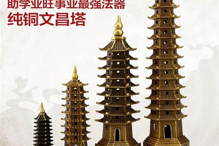 合婚的婚姻点数 八字合婚13点好还是15点好？