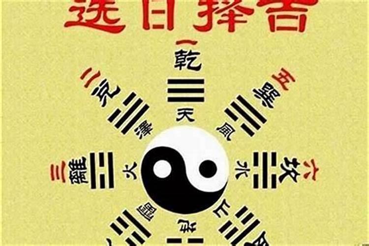 梦见自己回老家了,预示着什么？