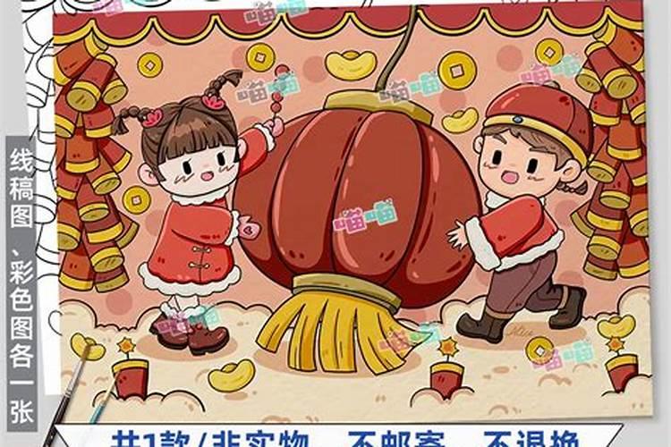 给活人的照片天天扎针什么意思？照片写上生辰八字扎上针会让这个男人倒霉...