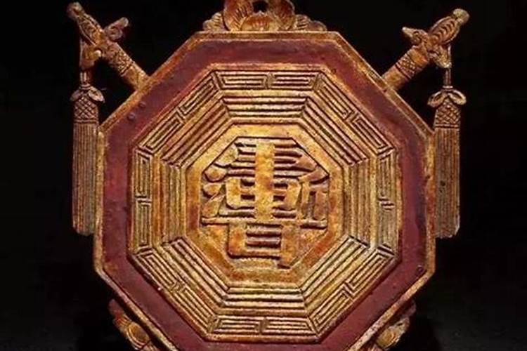 女人八字夫妻宫在哪里 生辰八字婚姻宫解析？