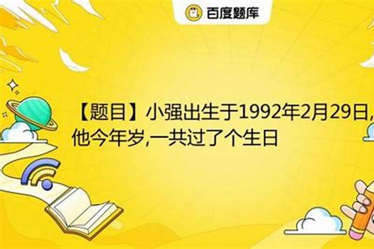 梦见老婆出轨是什意思