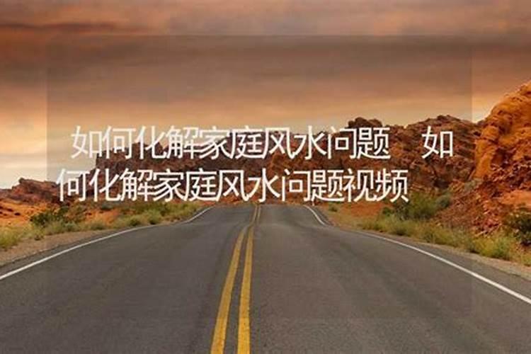 怎么迎财神的