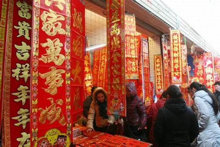 小年禁忌同房吗过小年是不能同房的吗