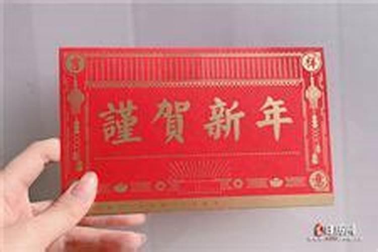 今年几月几号过年