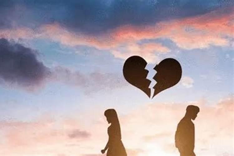 八字中有阴差阳错日真的不利婚姻么？