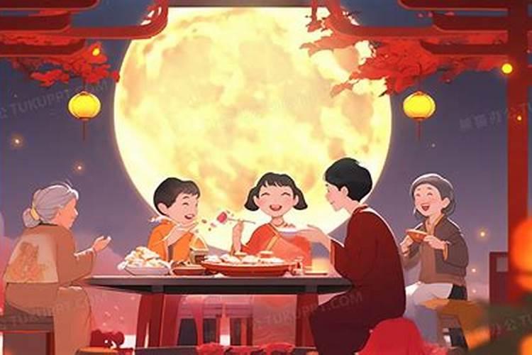 八月十五吵架会意味着什么
