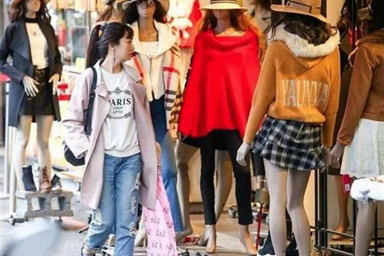 梦见买新衣服穿在身上预示着什么