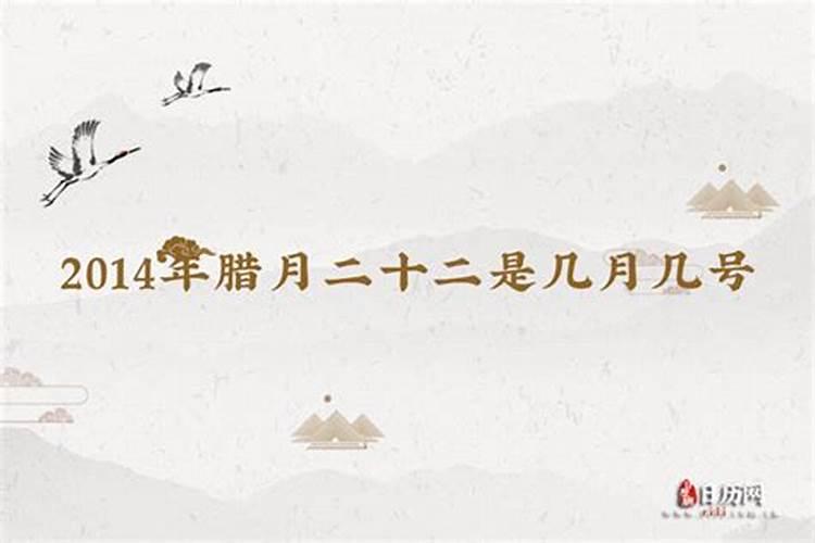 91羊命几月较苦？