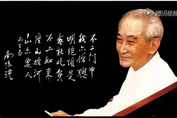 中元节的由来是什么？有什么典故吗？