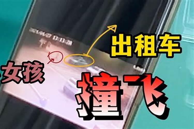 生肖鼠1996年2025年运势如何 生肖鼠1996年2025年全年运势