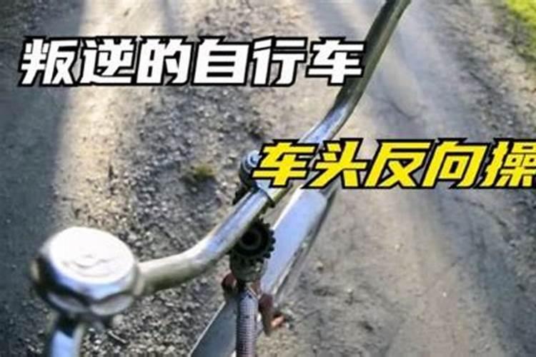四柱八字看婚姻的种种现象