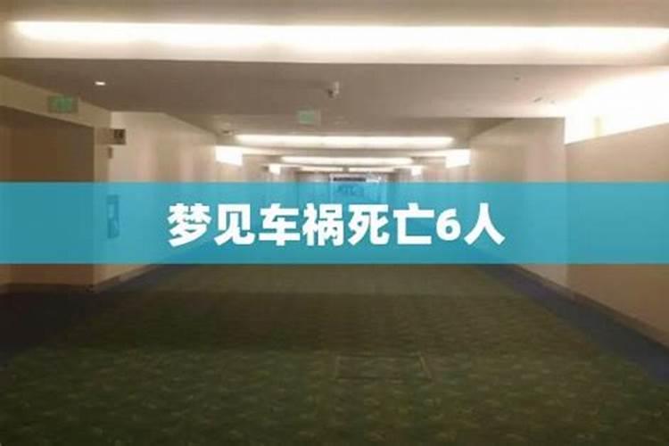 有关求姻缘念什么经文的问题