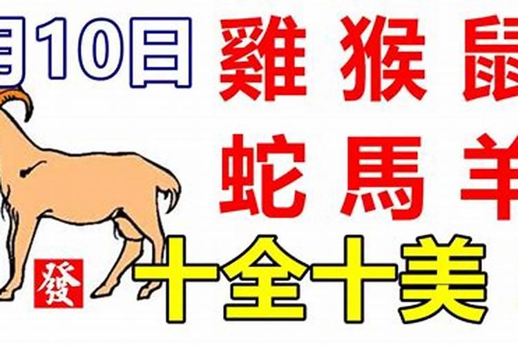农历14是什么意思啊？