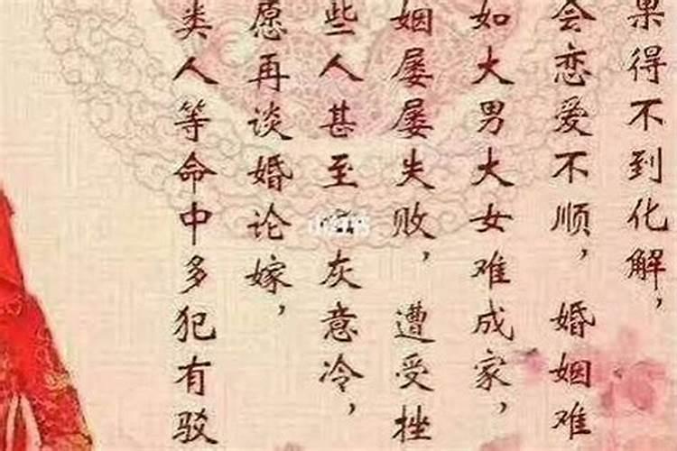 我本人不是很迷信,半信半疑,近期有人看了我的生辰,对我说了很多,还算挺...
