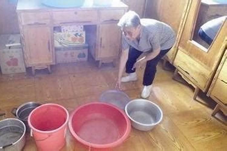 梦见房屋漏水我那盆接水的预兆