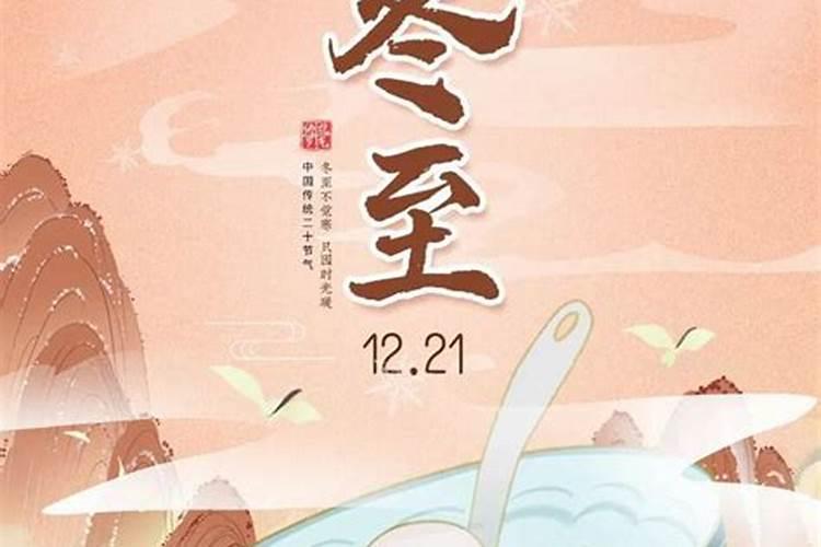 清明节每年都是4月5日吗？农历还是阳历呢？清明不是个节气吗？