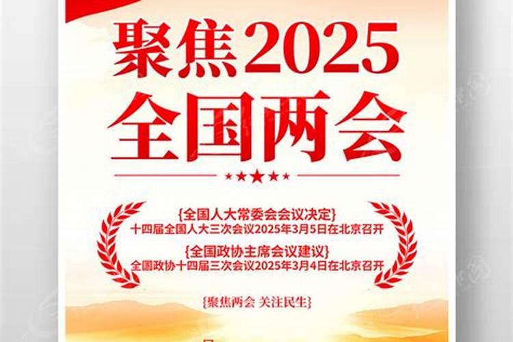 怀孕几个月不能打掉孩子